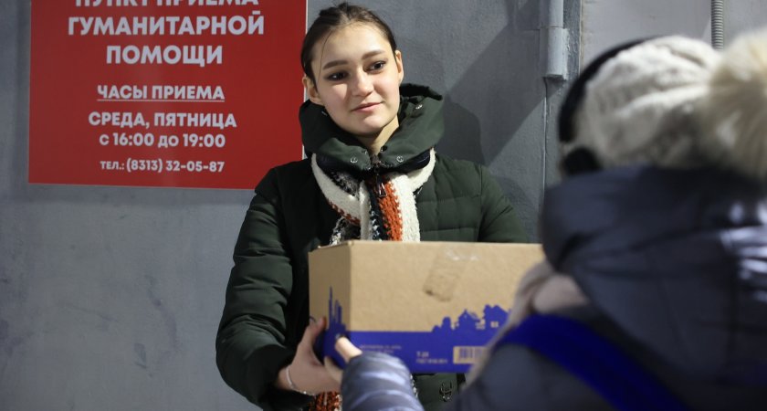 Школьница из Дзержинска передала военным на СВО выигранные в конкурсе деньги