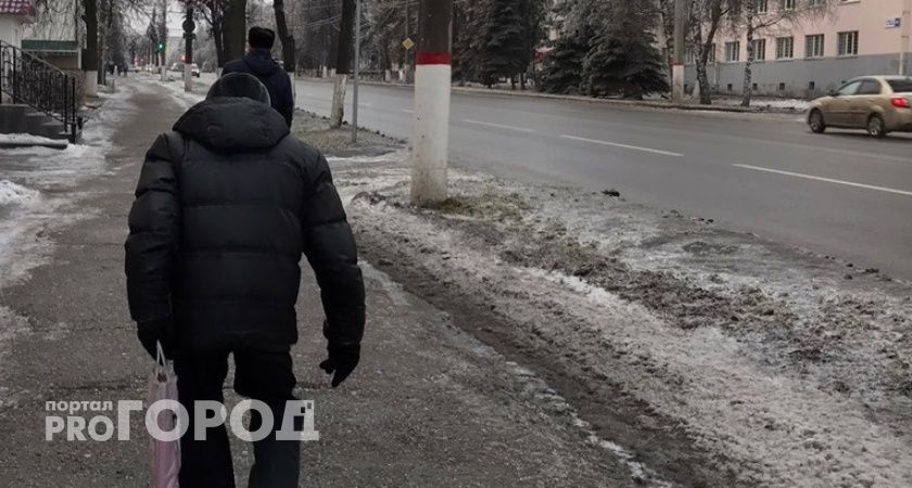Житель Балахны, пытаясь заработать на инвестициях, лишился 14 миллионов рублей