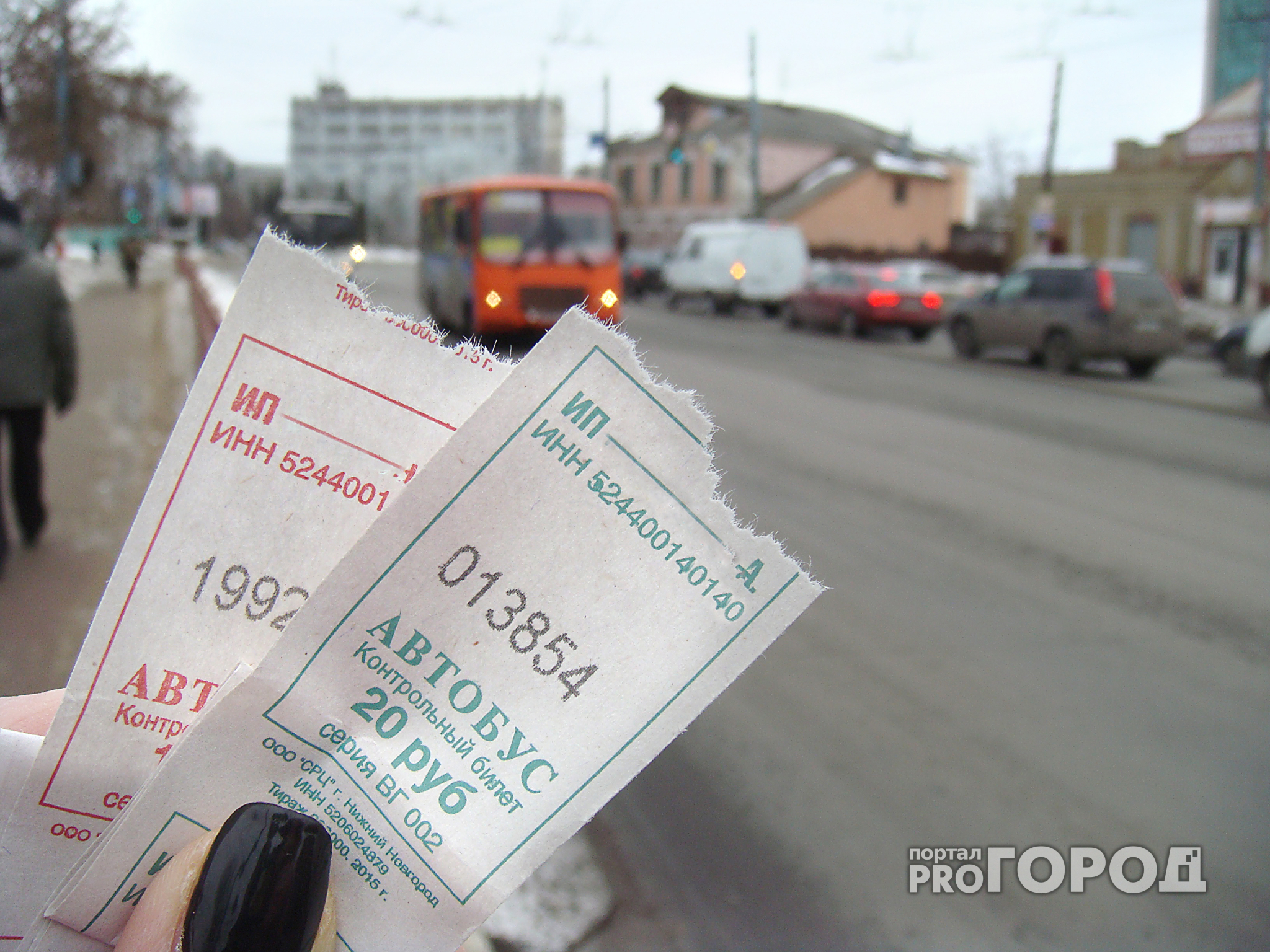 В Нижнем Новгороде повысят цены на проезд