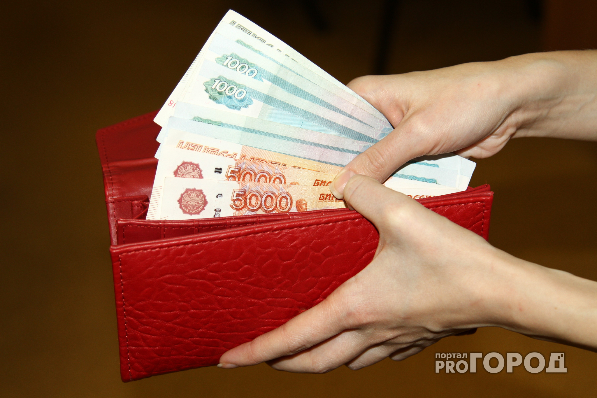В Нижегородской области собрано свыше 38 миллиардов рублей налогов