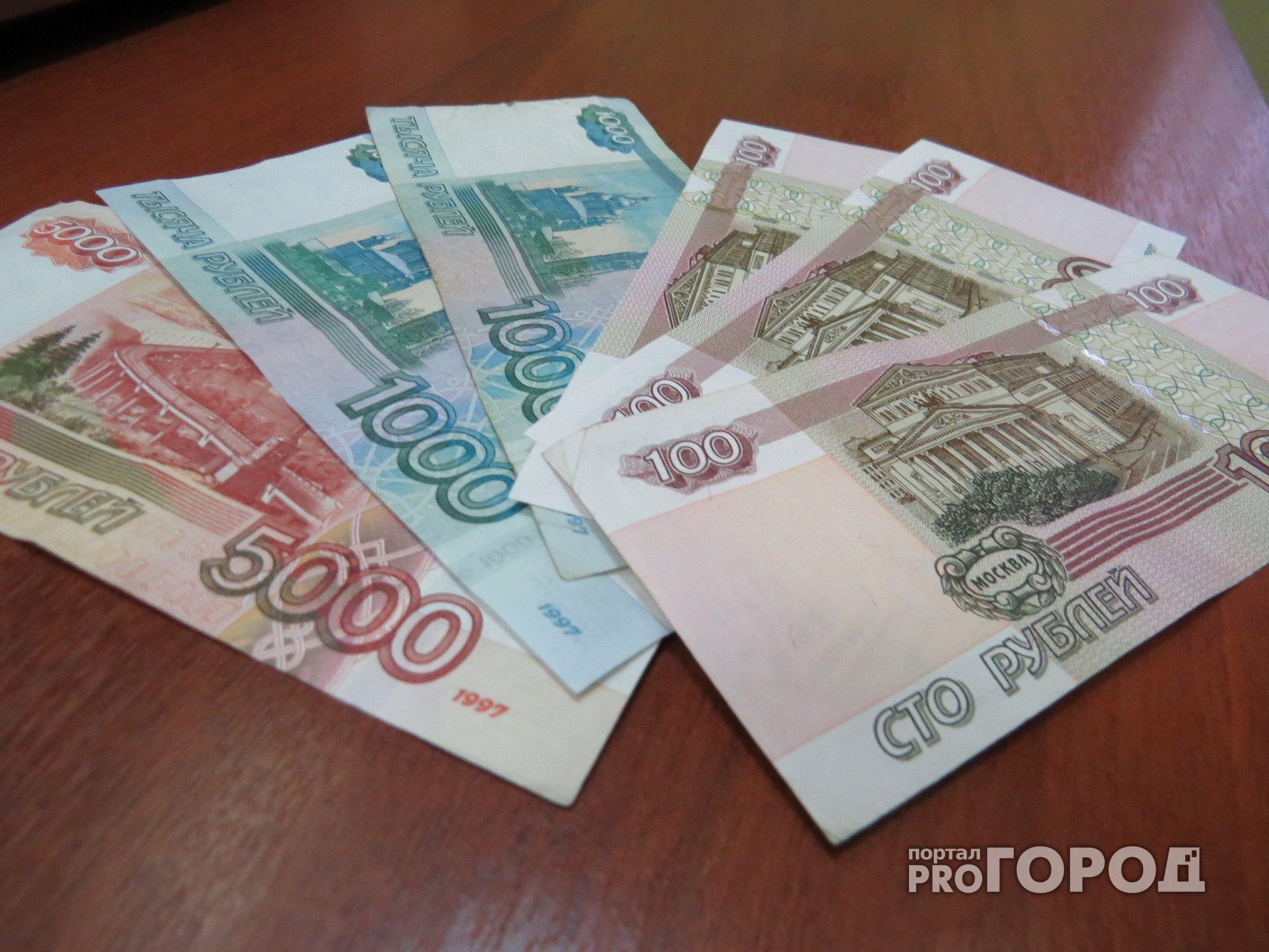 Бюджет Нижегородской области может лишиться денег за штрафы ГИБДД