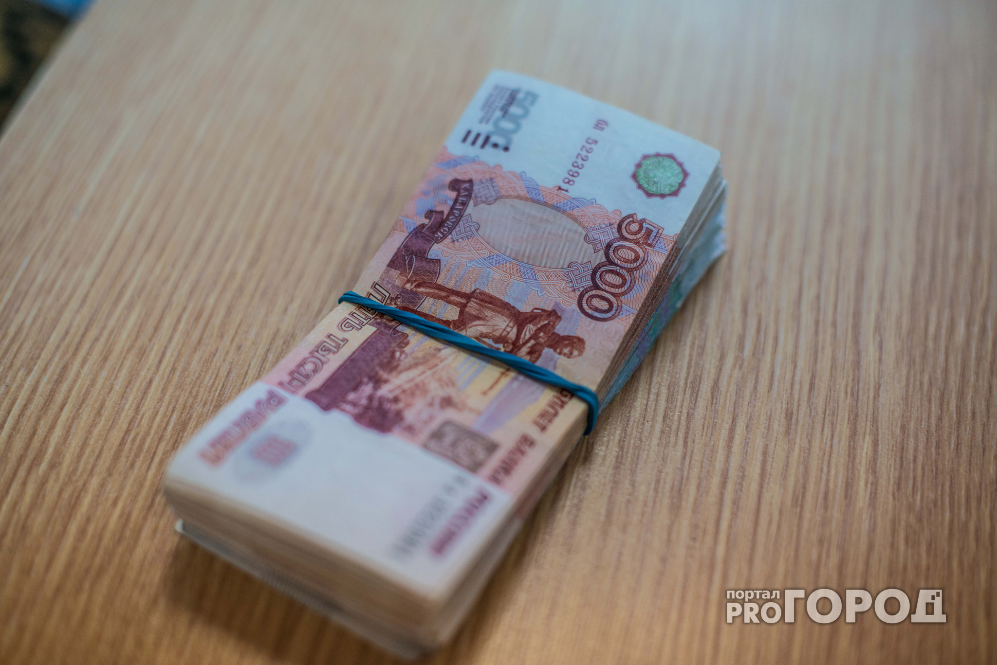 Директор нижегородского предприятия задолжал сотрудникам почти 4 миллиона рублей