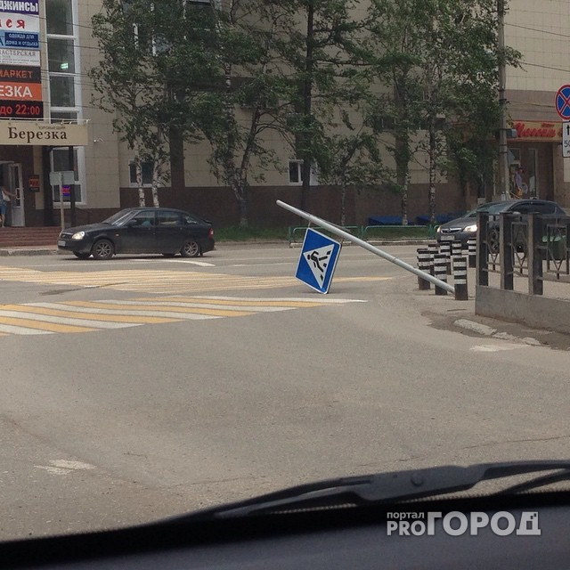 В Нижнем Новгороде объявлено экстренное предупреждение