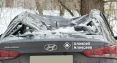 Ледяная глыба стала причиной аварии в Дзержинске