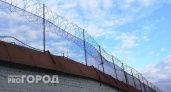 Молодой житель Дальнеконстантиновского района проведет 6 лет в тюрьме: суд вынес приговор 