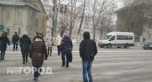 В Нижегородской области пойдет мокрый снег: прогноз погоды на завтра
