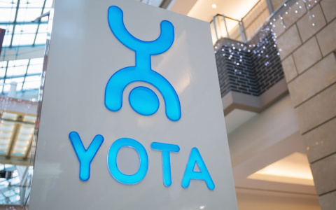 Yota запускает продажу SIM-карт на торговой площадке KazanExpress