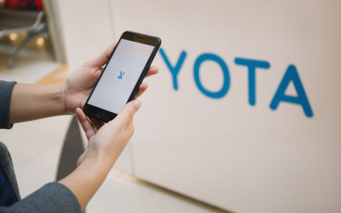 Yota дает возможность оплатить связь позже